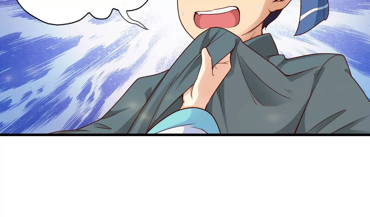 第8话 又见面了