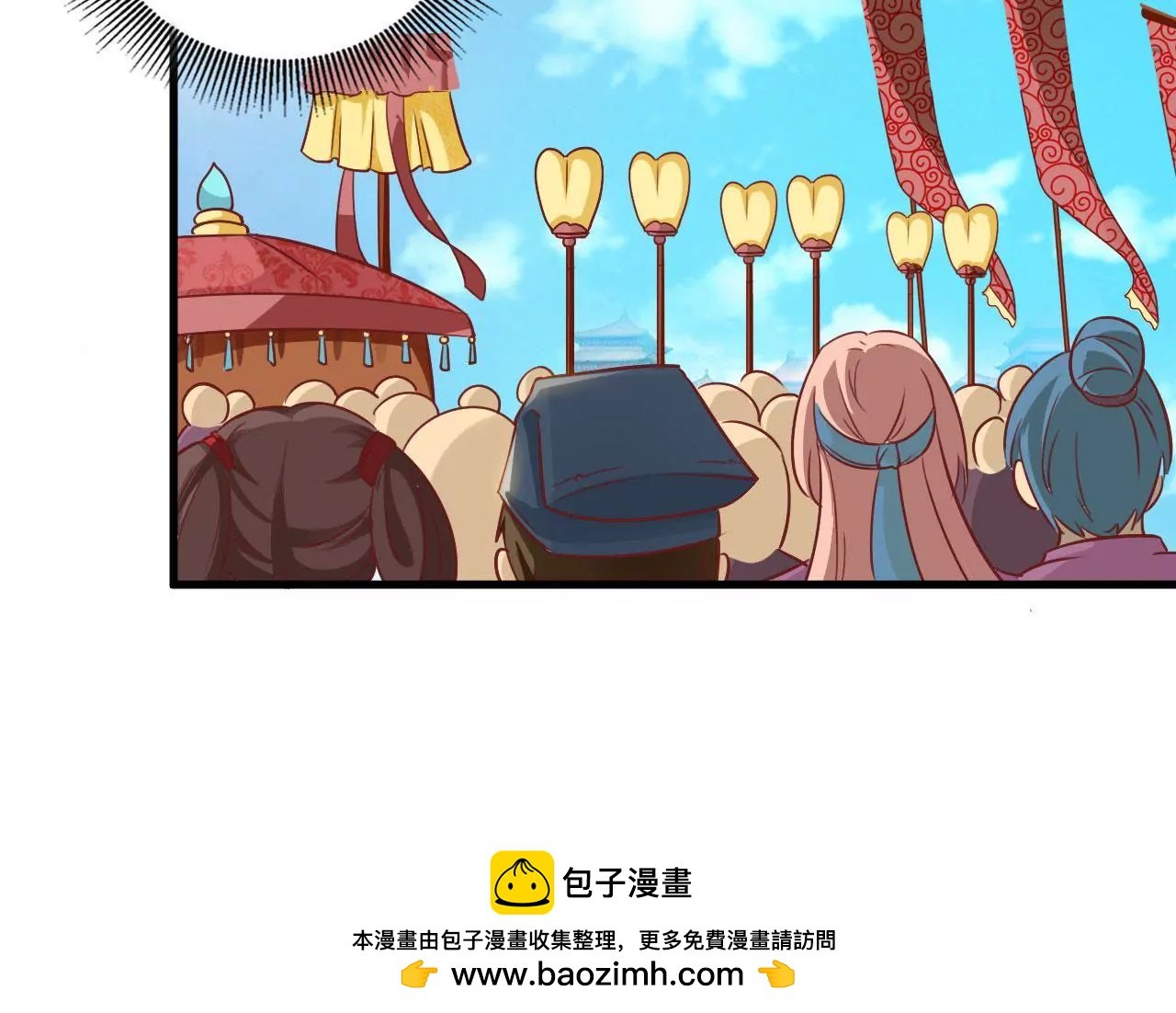 第8话 又见面了