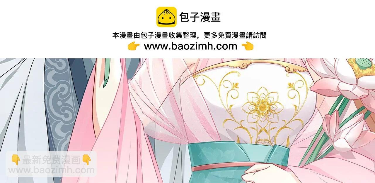 第98话 “英雄”救美