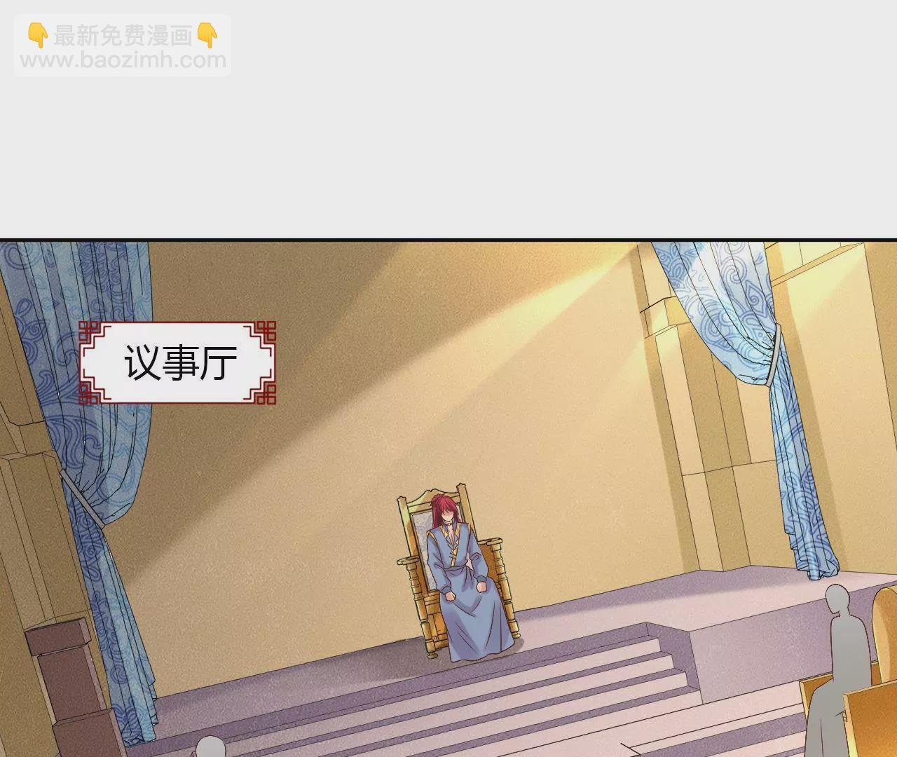 第104话 徒生变故