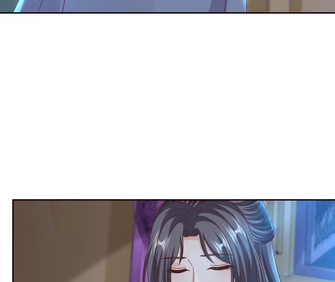 第105话 试探