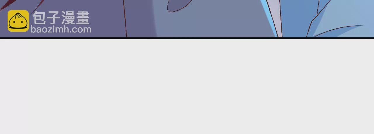 第105话 试探