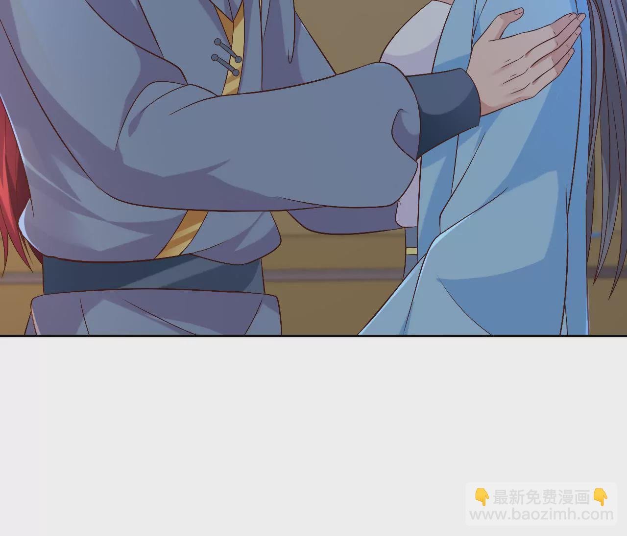 第105话 试探