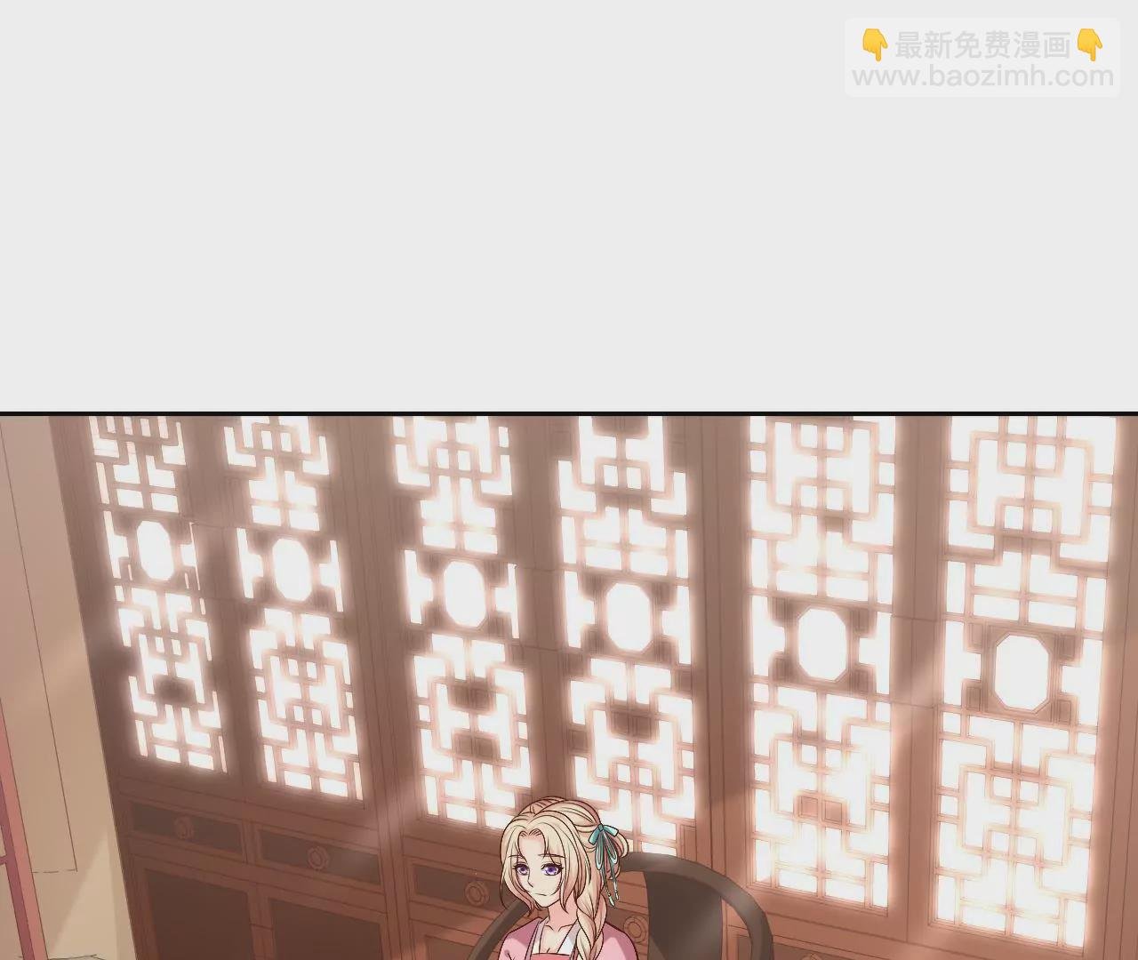 第106话 前往西黎