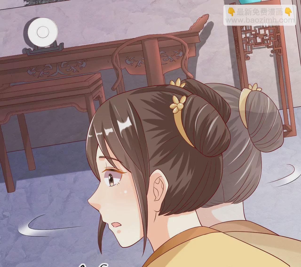 第9话 谜团