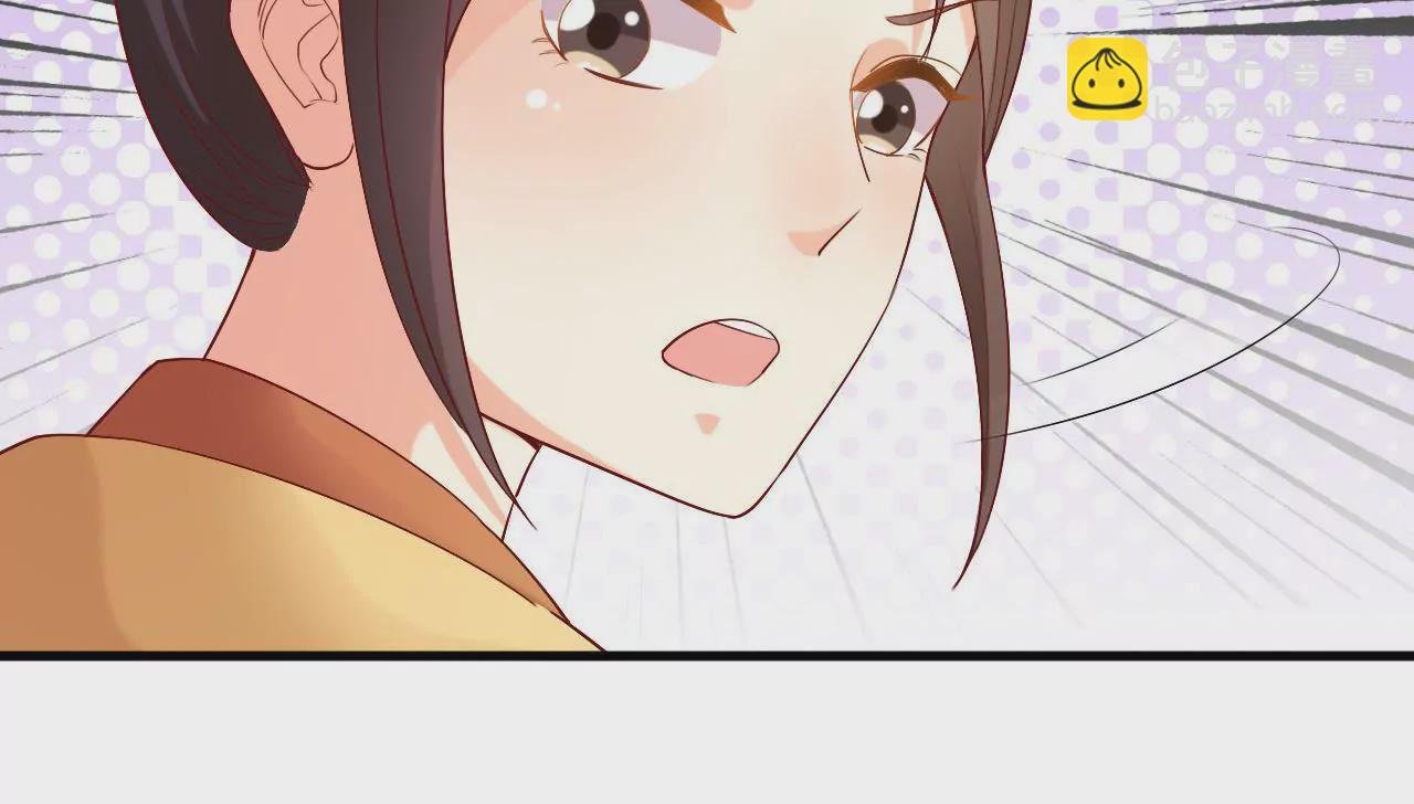 第9话 谜团