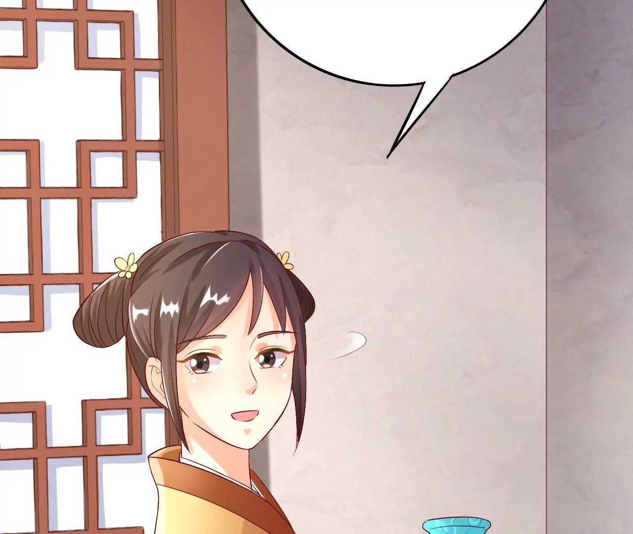 第9话 谜团