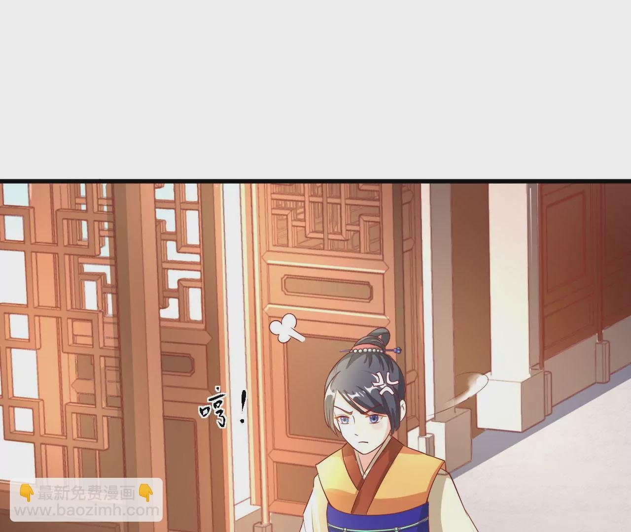 第9话 谜团