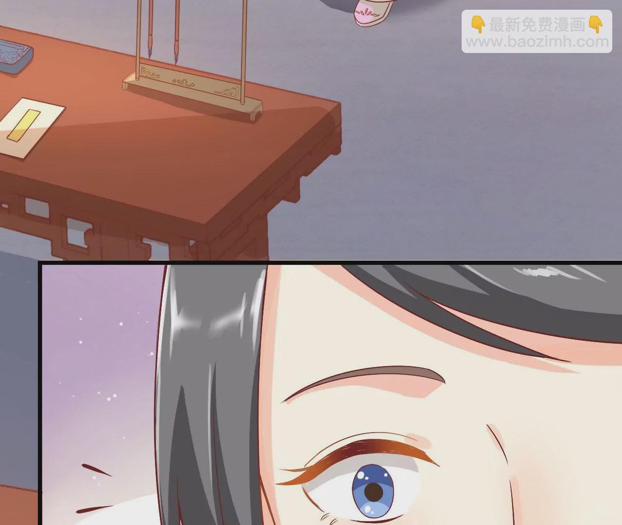 第9话 谜团