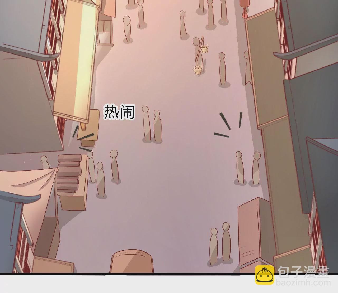 第9话 谜团
