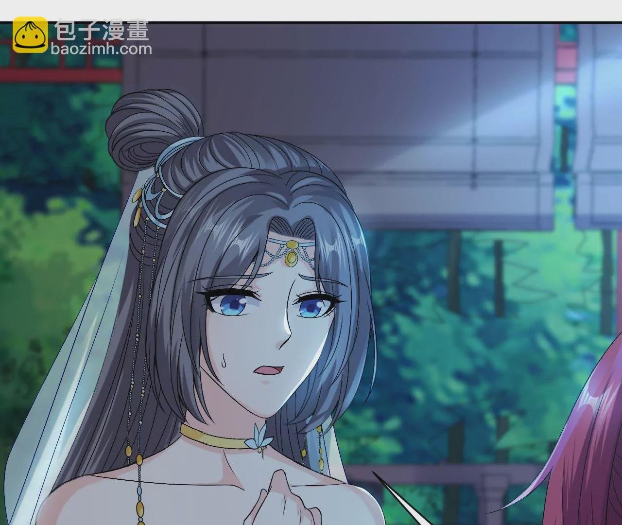 第110话 信任