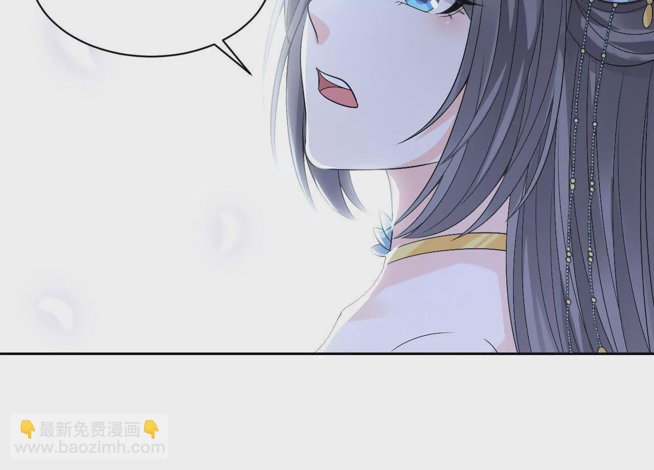 第110话 信任