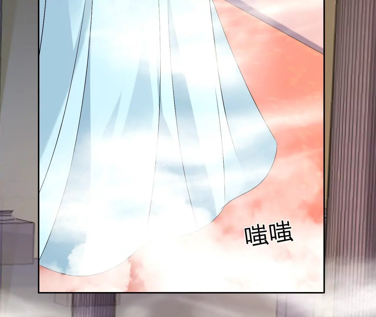 第113话 一波三折