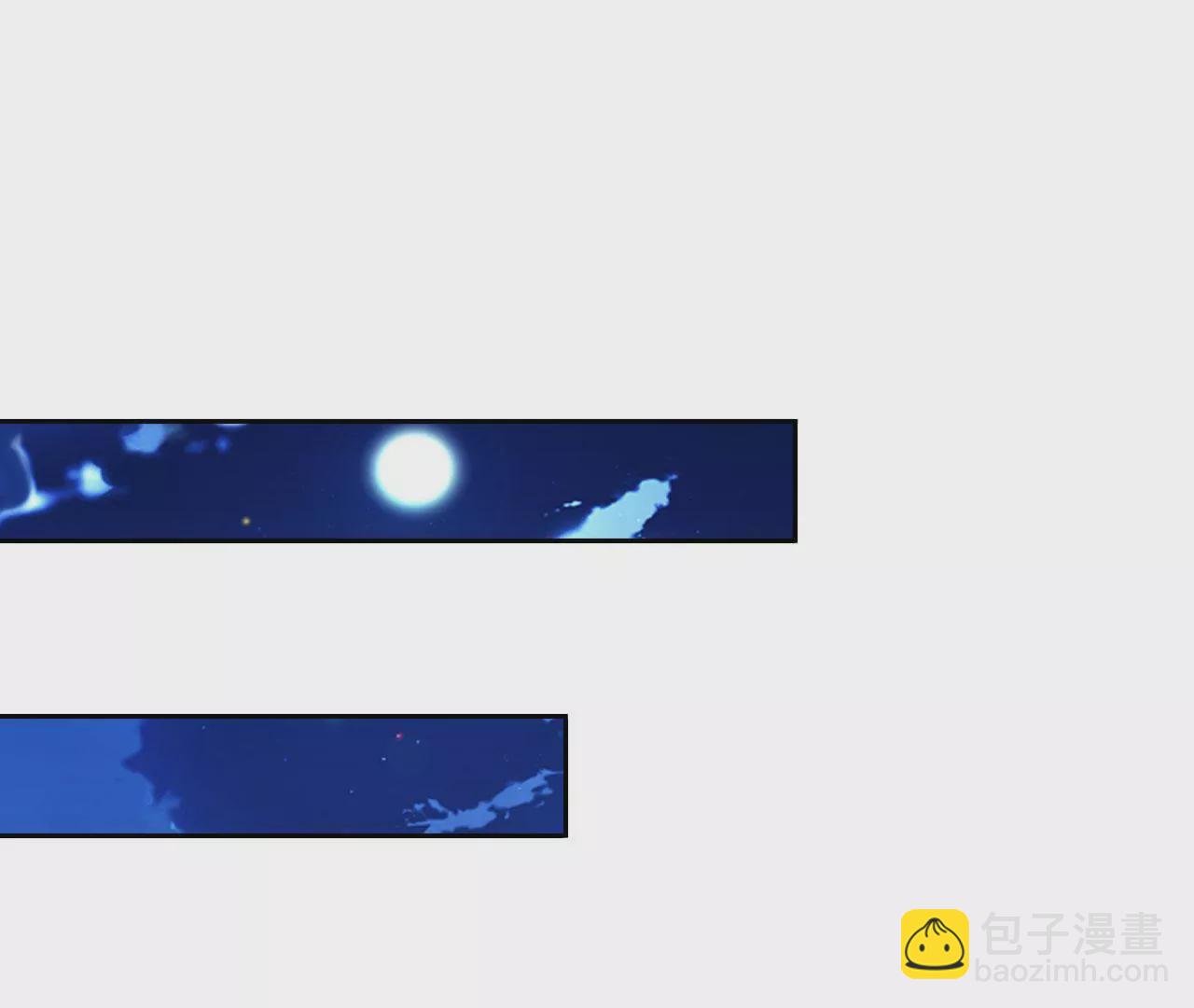 第116话 夜探冷霜阁