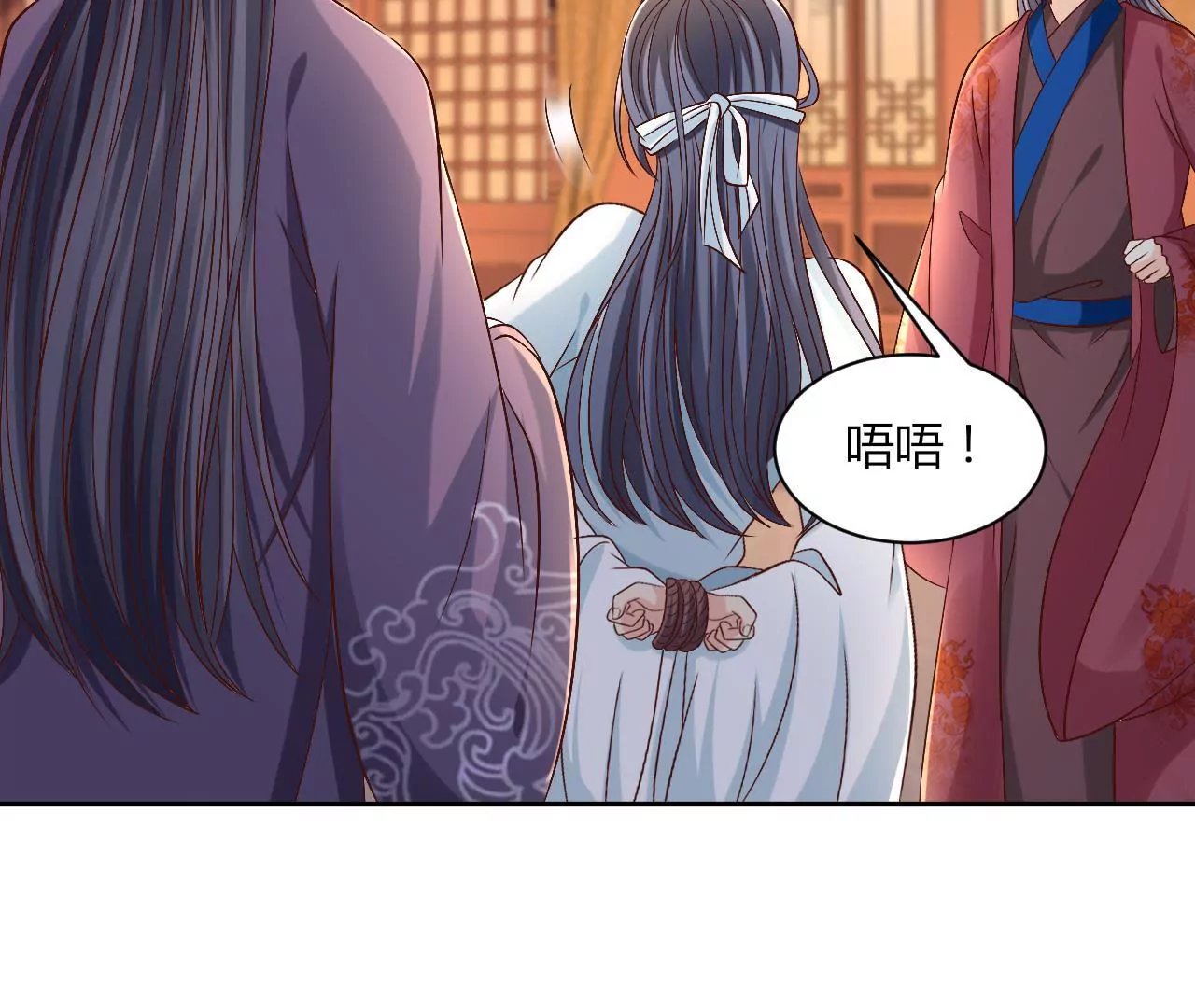第117话 原形毕露