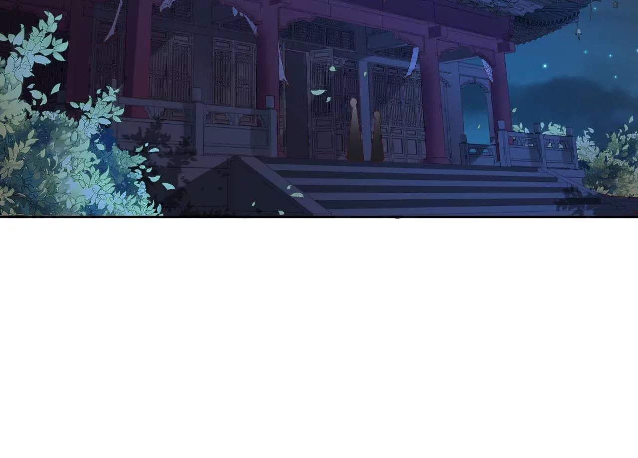 第119话 先帝遗诏
