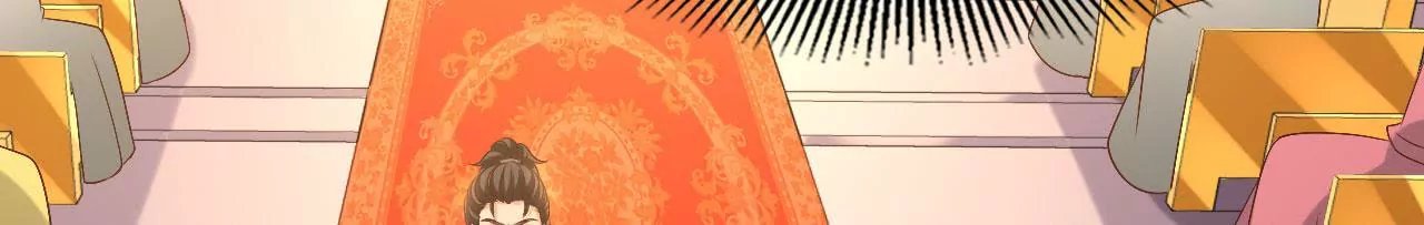 第120话 身份暴露