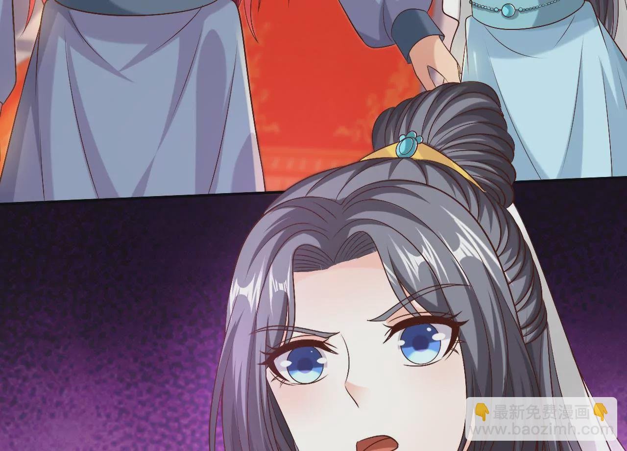 第121话 逼宫