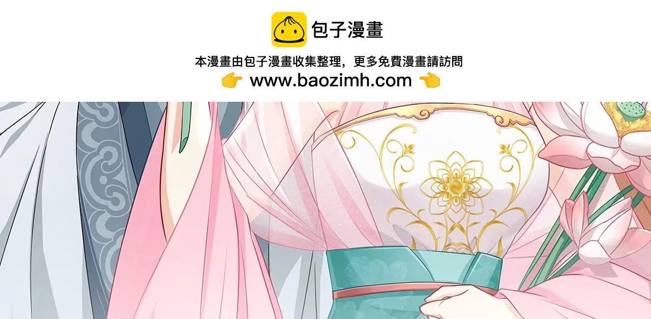 第123话 姐妹重逢