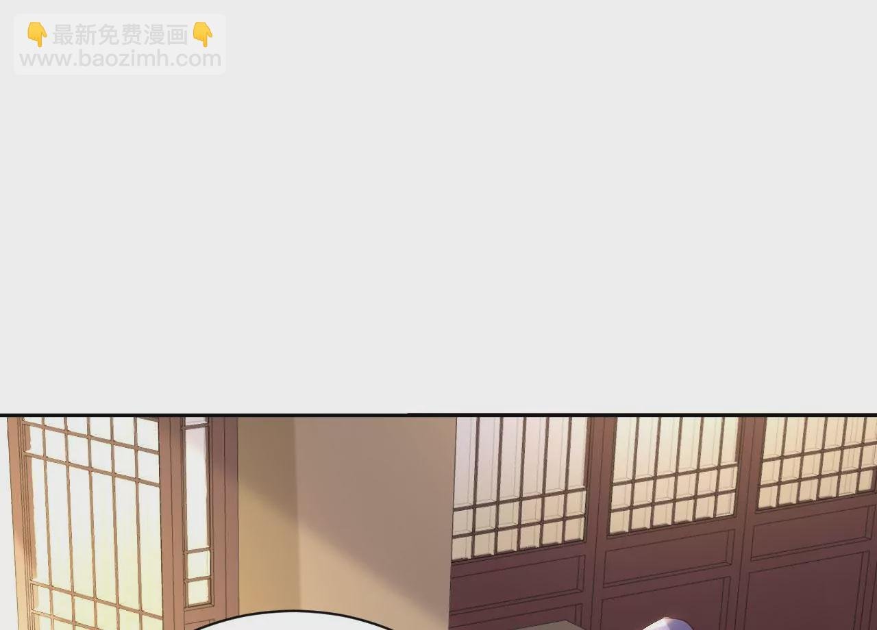 第123话 姐妹重逢