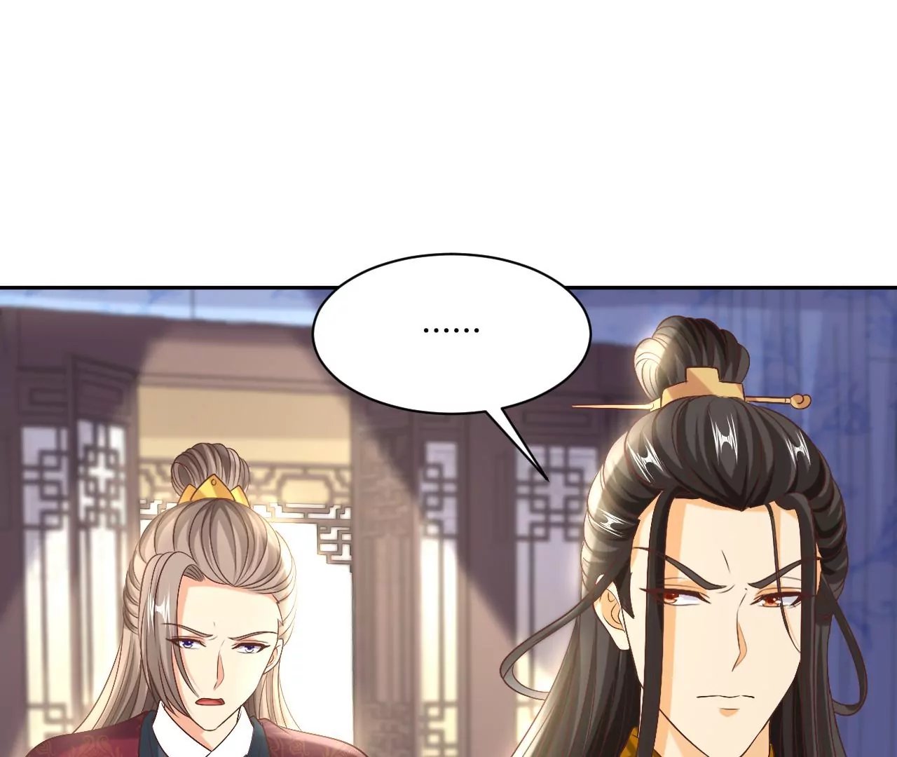第124话 营救腾齐