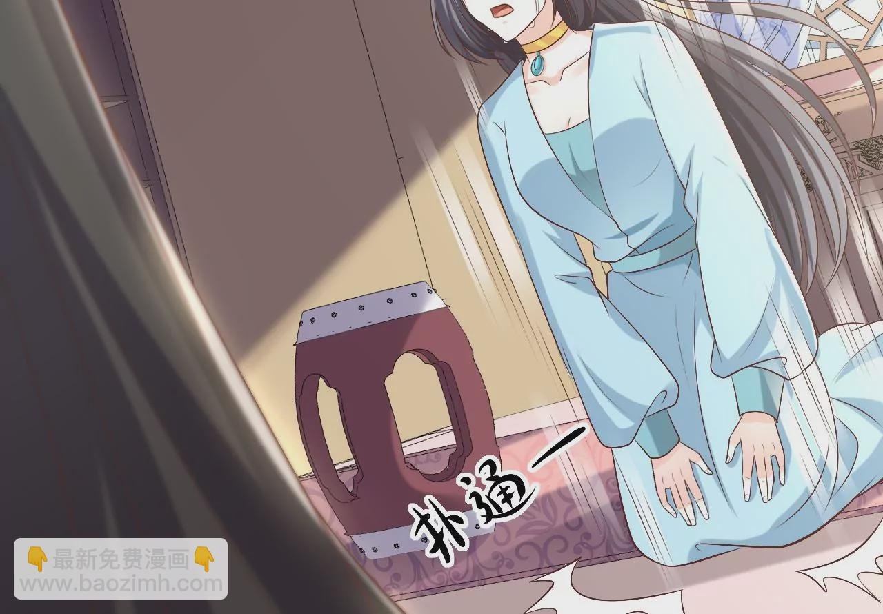 第124话 营救腾齐