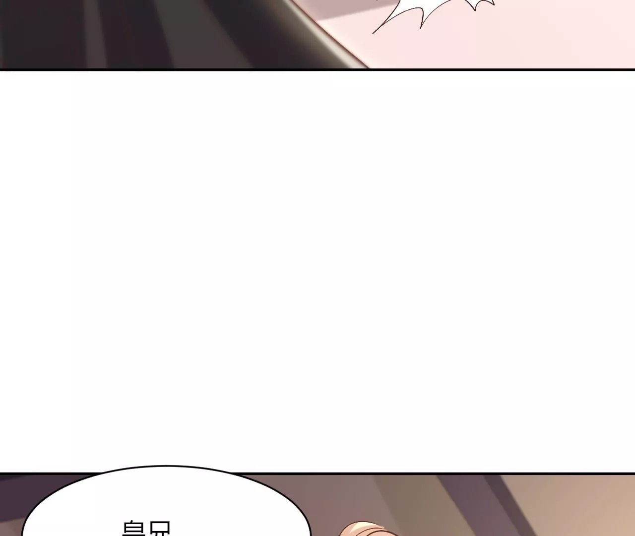 第124话 营救腾齐