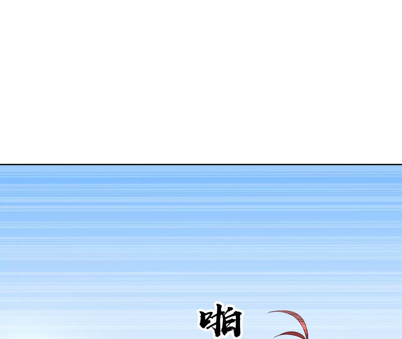 第126话 夺权
