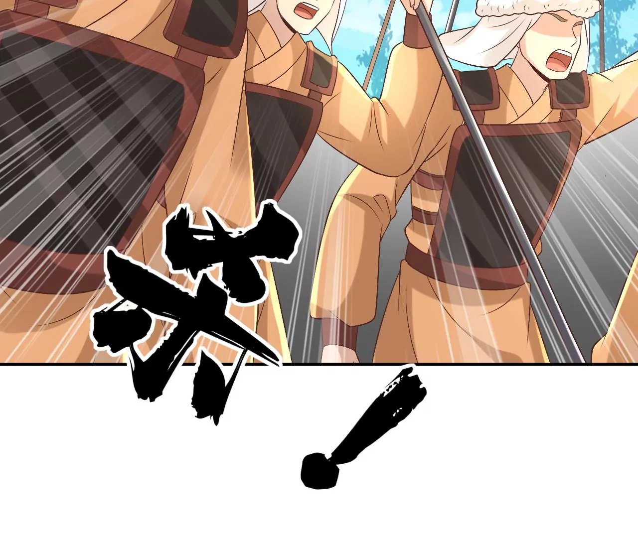 第127话 阴谋败露