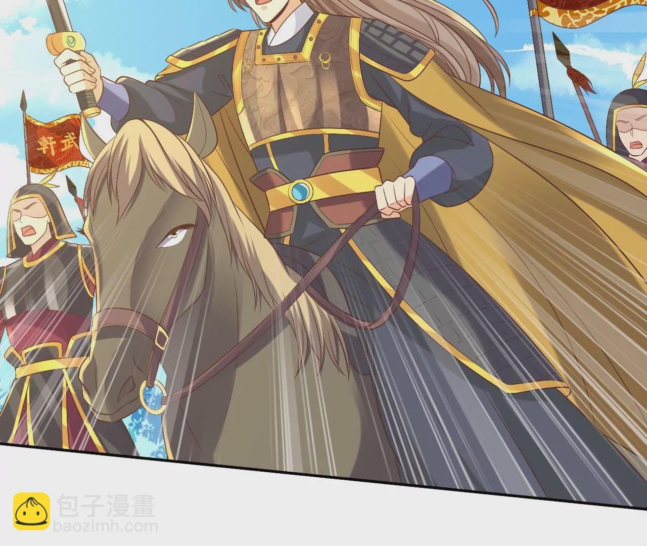 第127话 阴谋败露