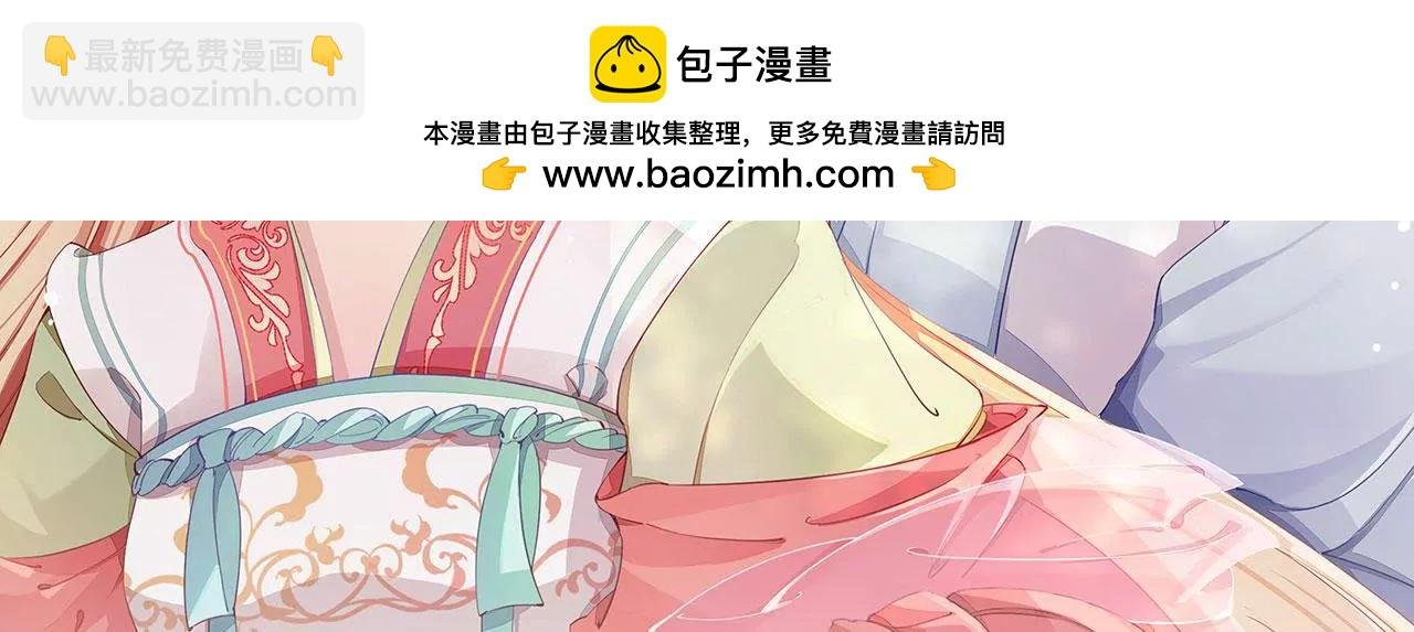 第11话 听我解释呀！