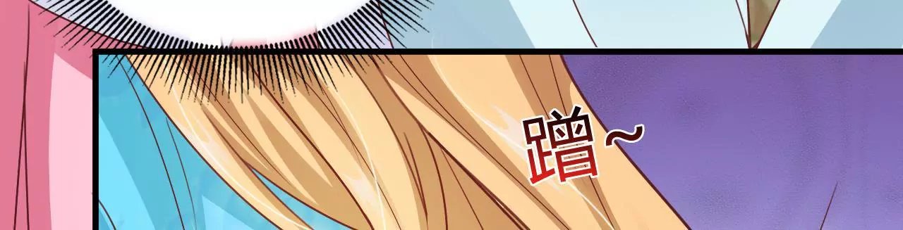 第11话 听我解释呀！