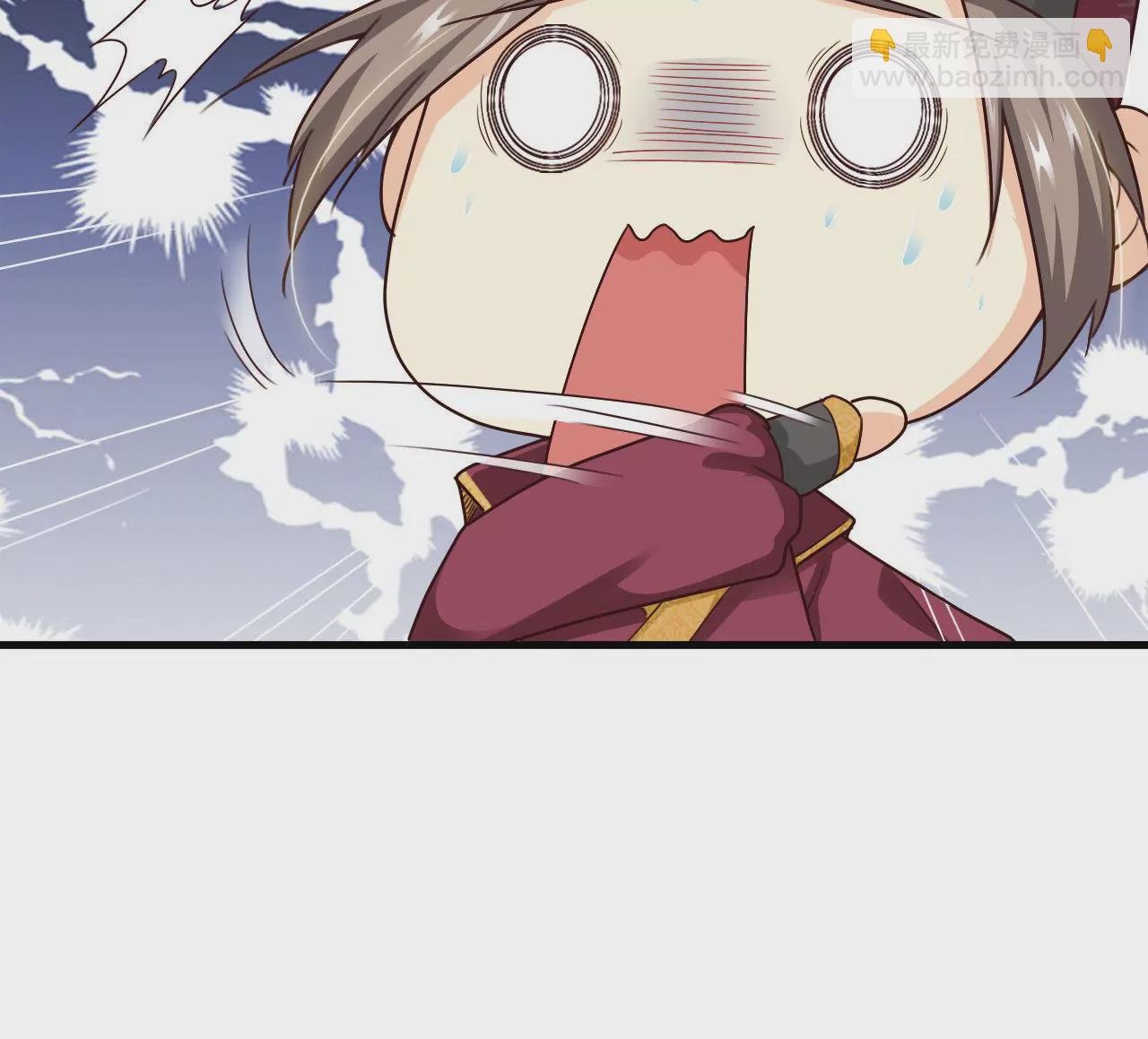 第11话 听我解释呀！
