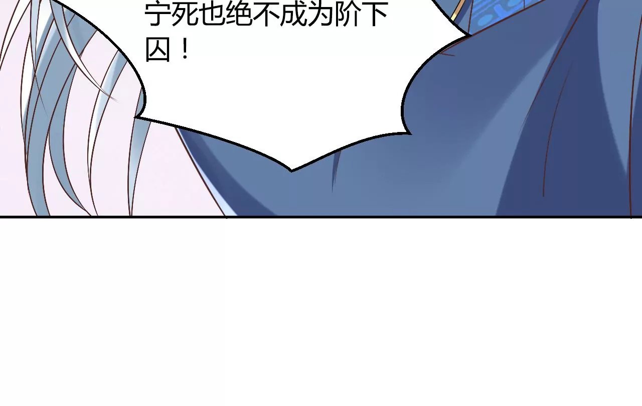 第128话 真相
