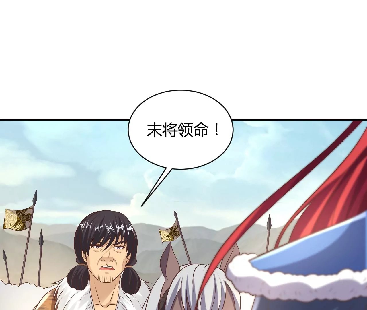 第128话 真相