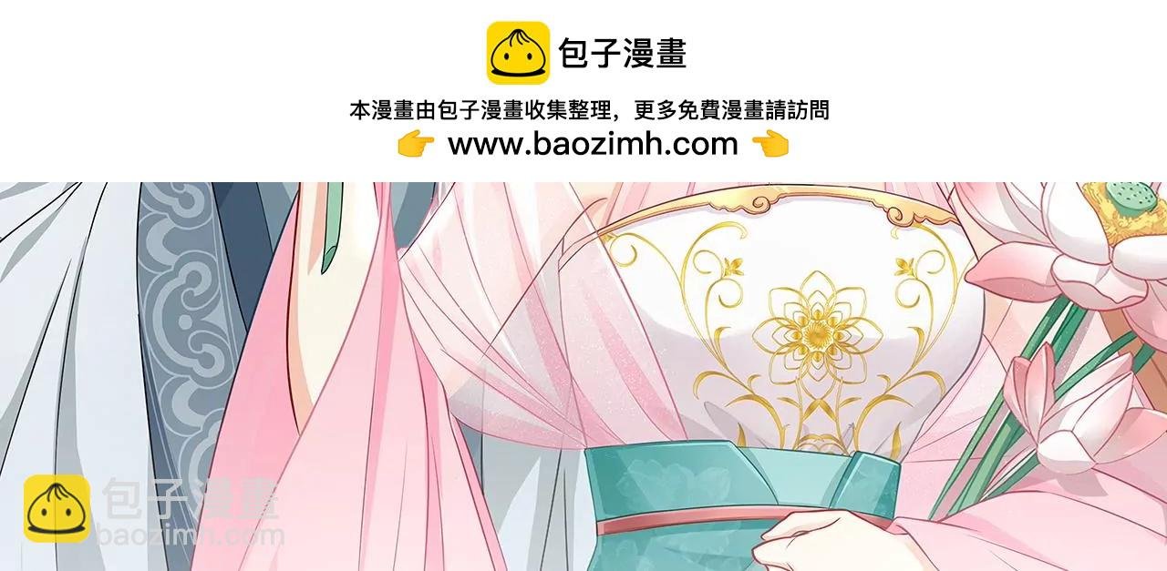 第129话 终成眷属
