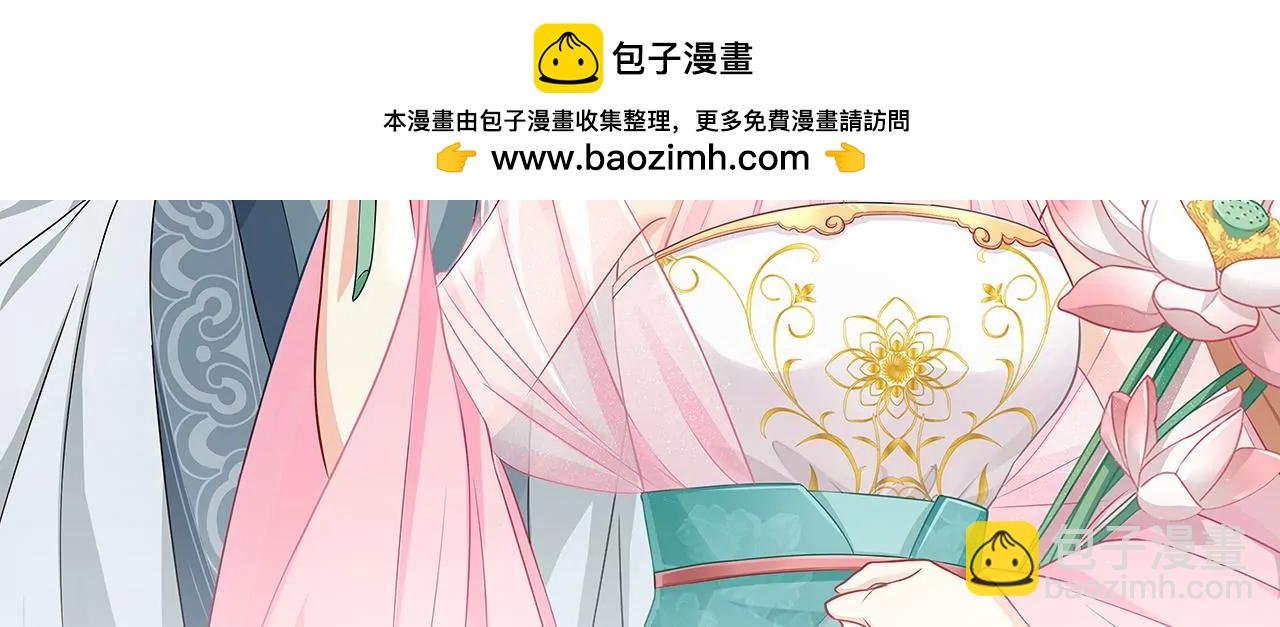 第130话 情归此处