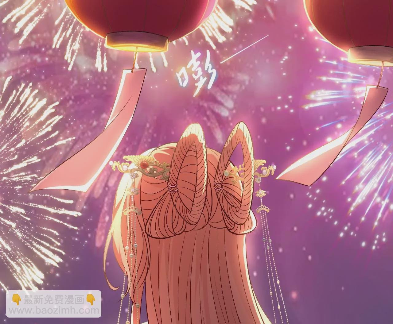第130话 情归此处