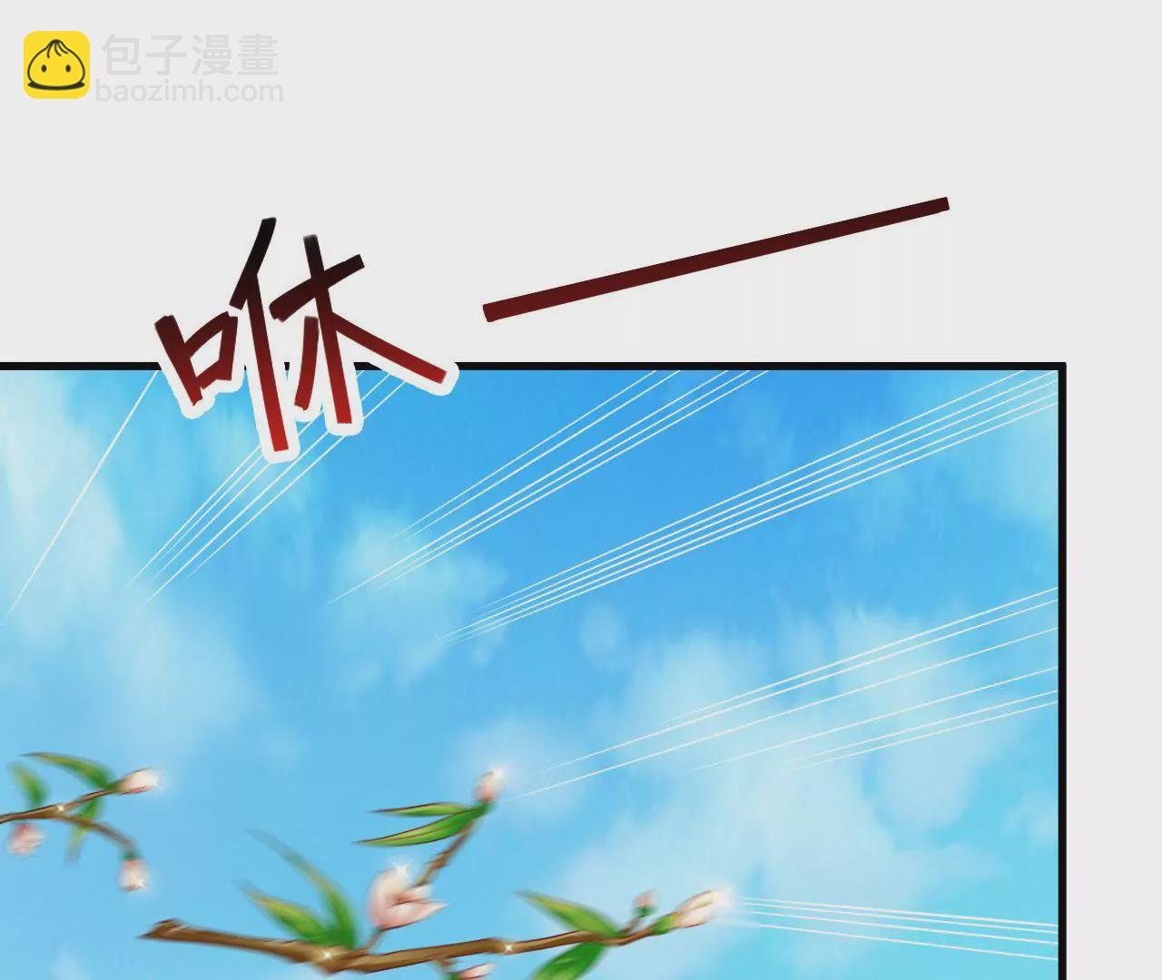 第12话 丫鬟契约