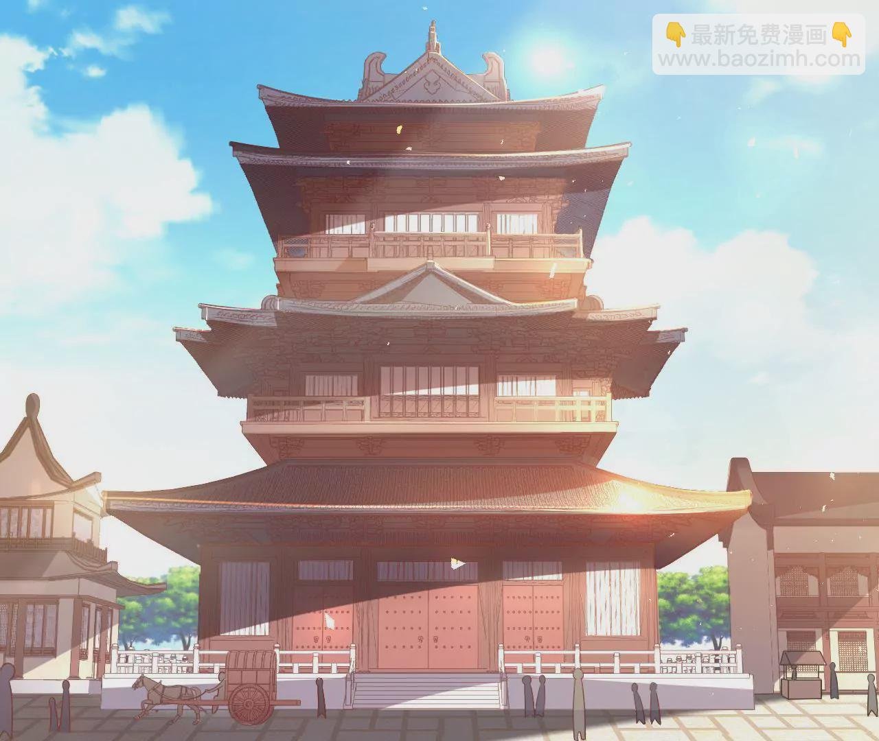 第13话 揽月楼