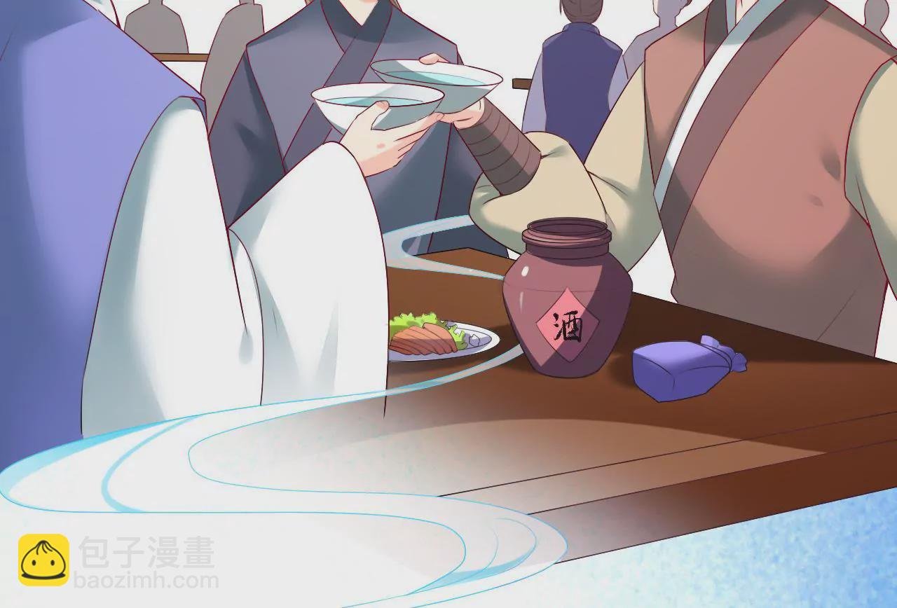 第13话 揽月楼