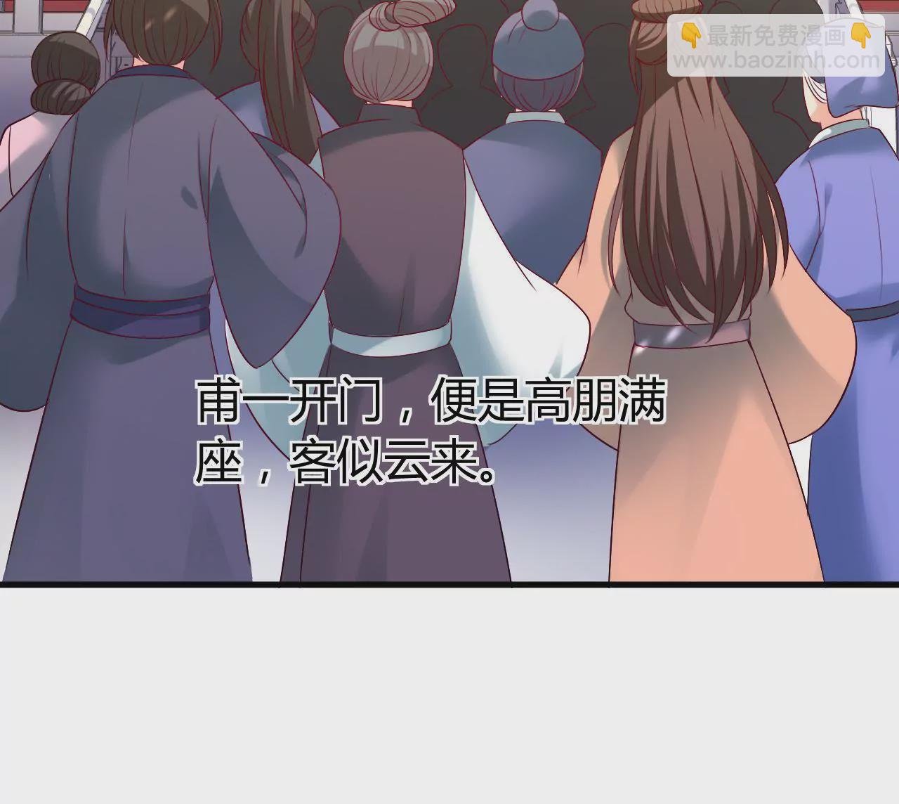 第13话 揽月楼