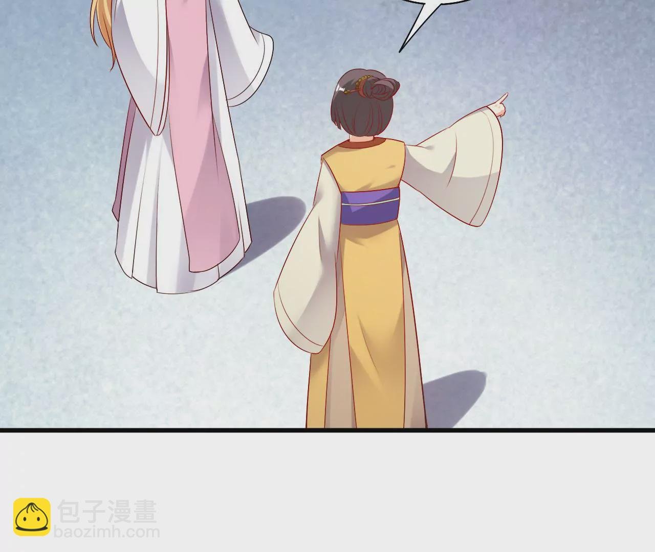 第13话 揽月楼