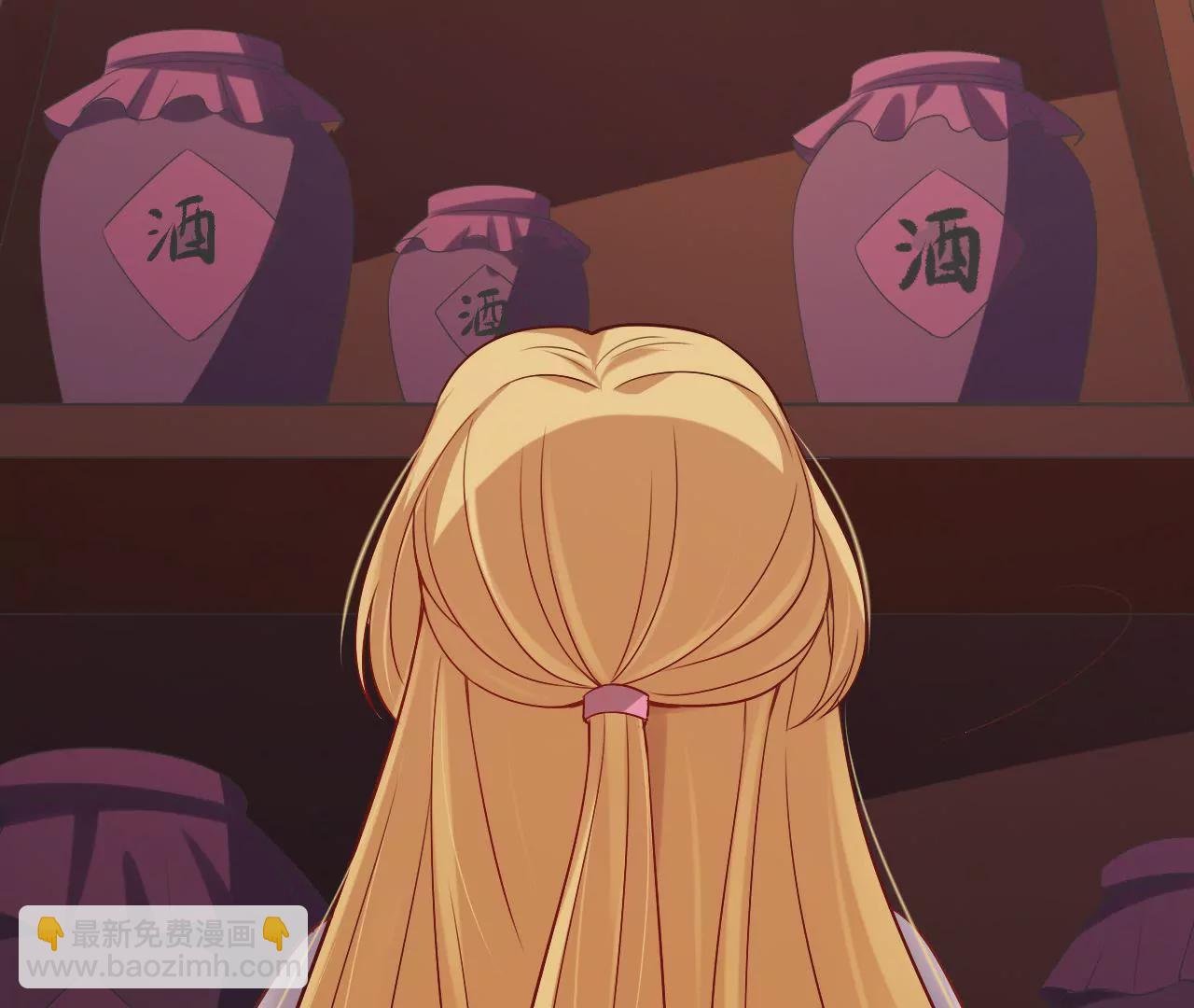 第13话 揽月楼