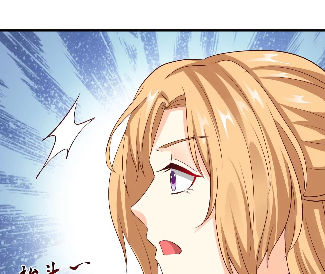 第14话 贴身丫鬟？休想！