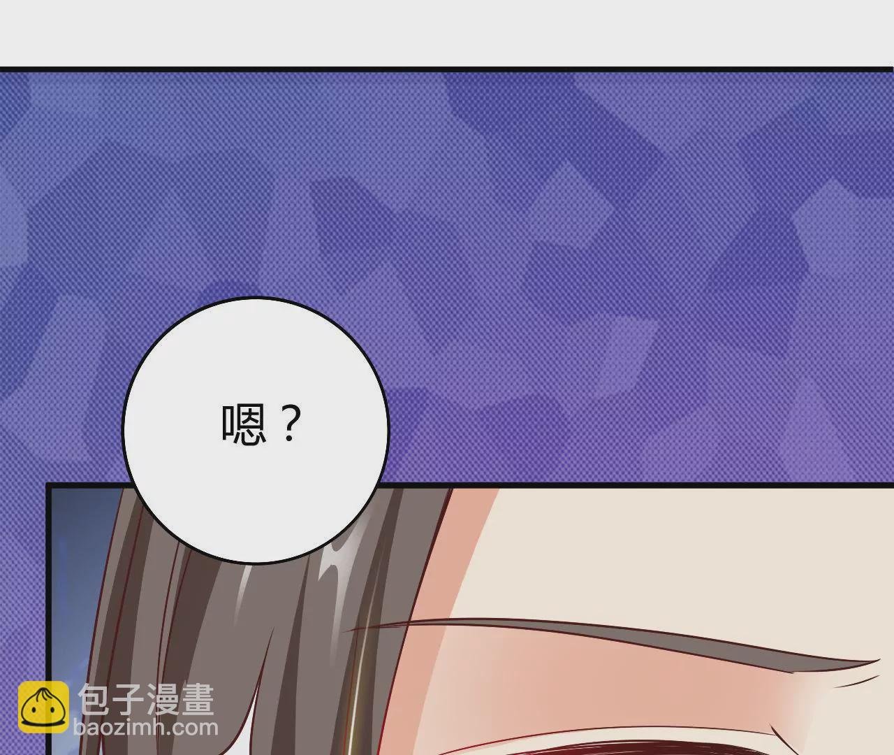 第14话 贴身丫鬟？休想！