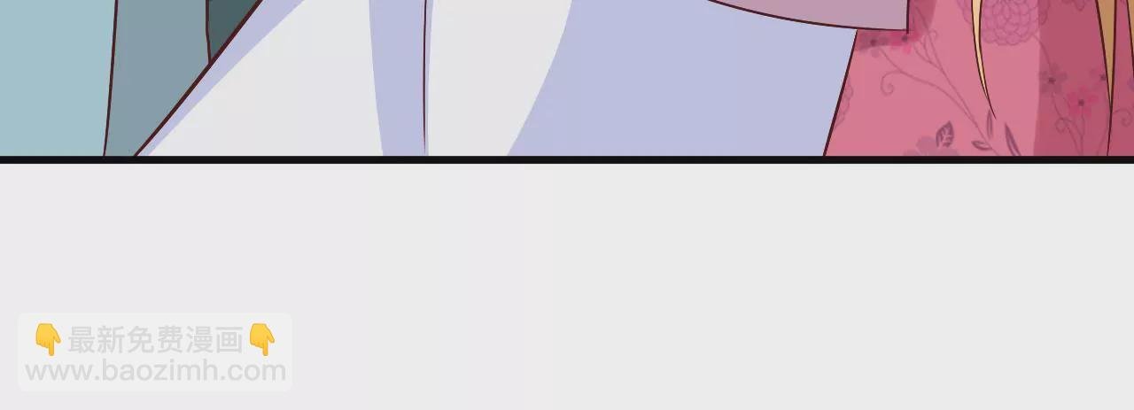 第14话 贴身丫鬟？休想！