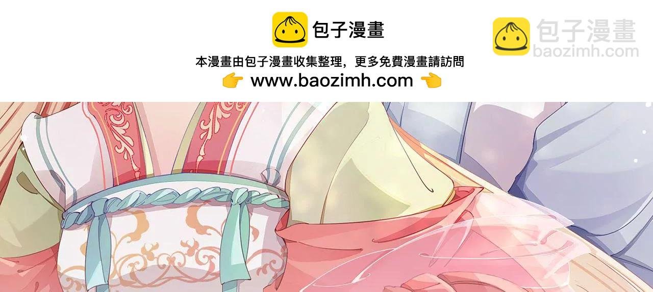 第15话 另有隐情