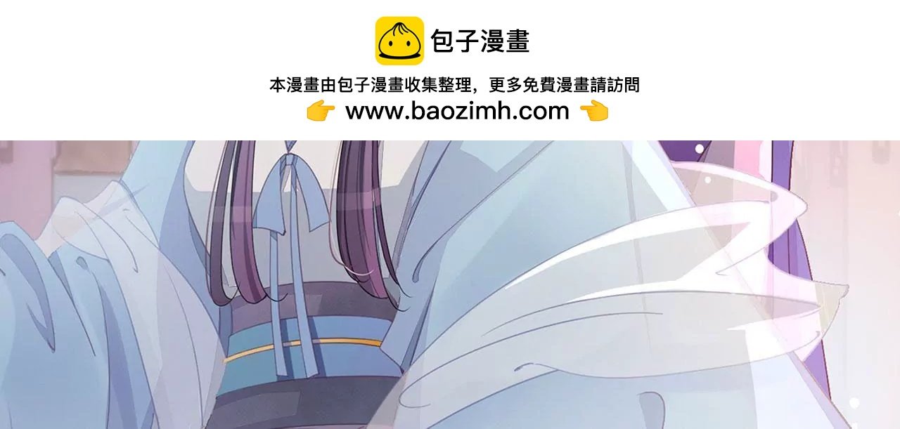 第17话 西黎王