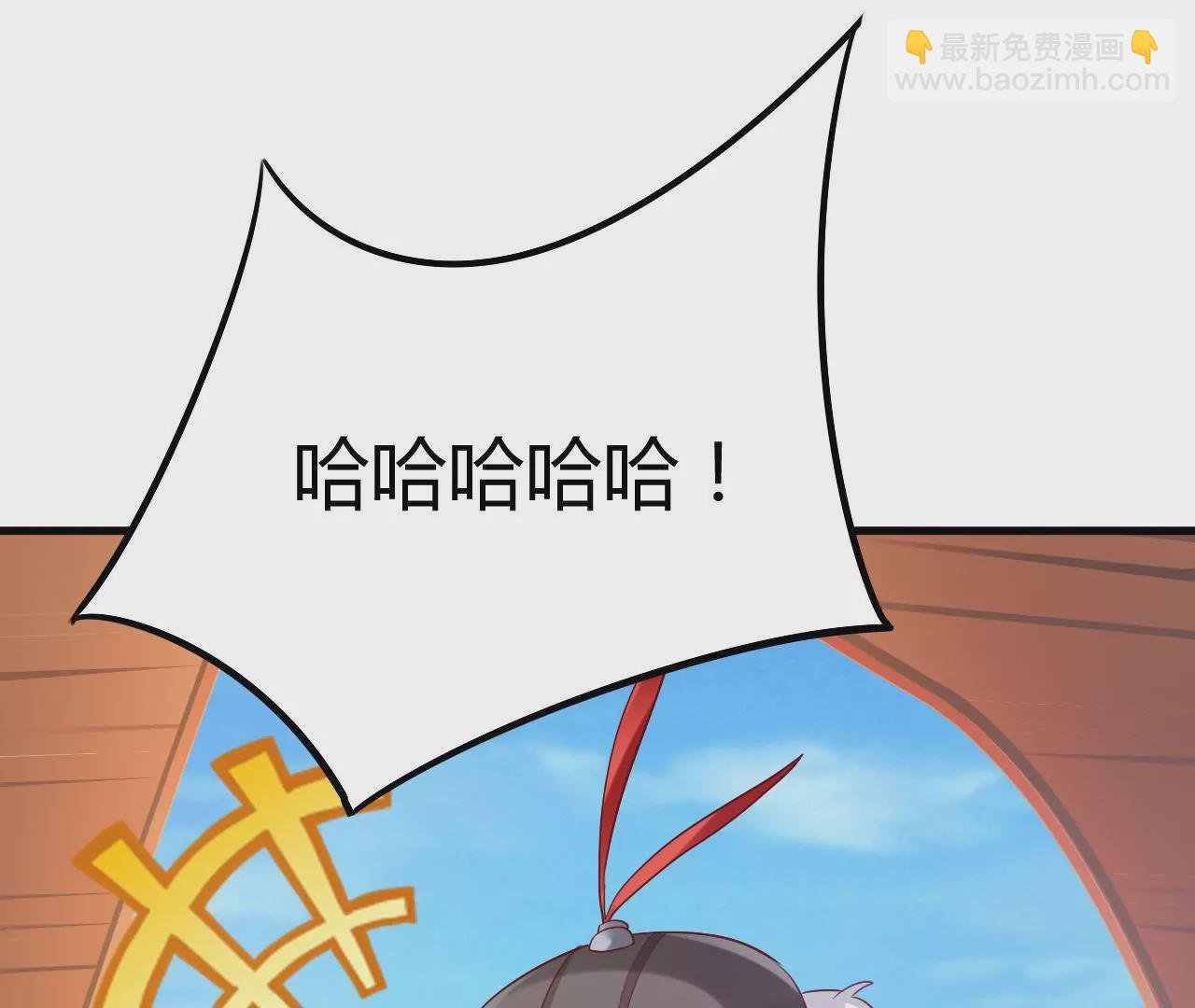 第17话 西黎王